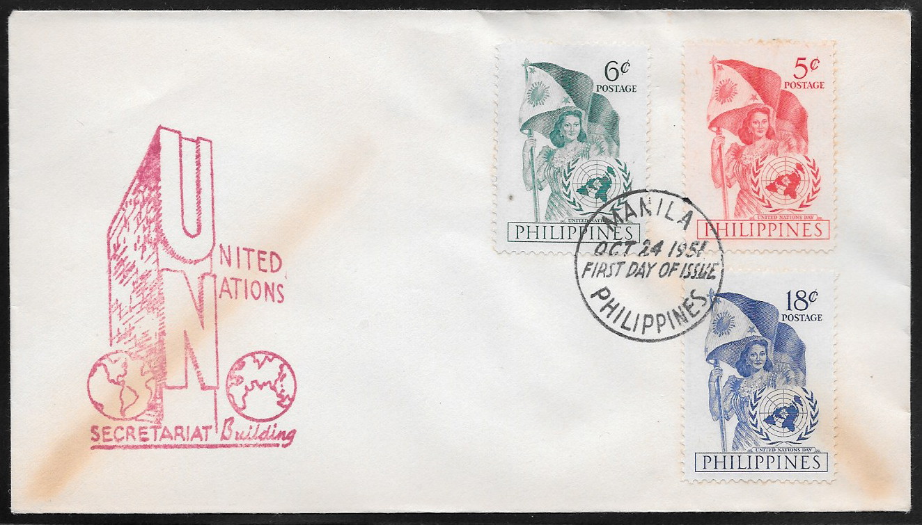 Philippines 1951 First Day Cover 